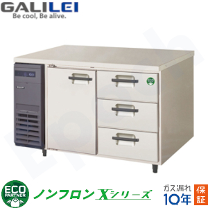 e0411303