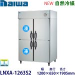 e0205010