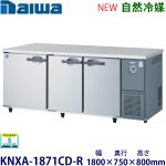 e0403225
