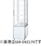 SANYO 冷蔵ショーケース 冷蔵庫 SSR-DX170 NO.304 SANYO 冷蔵ショーケース 冷蔵庫 SSR-DX170 NO.304