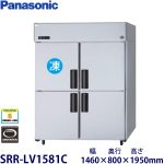 e0208002