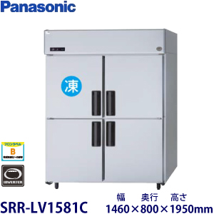 e0208002