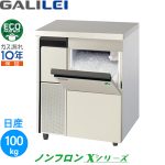 e5030030