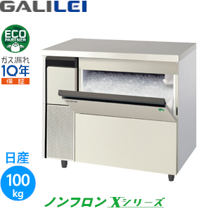 e5030031