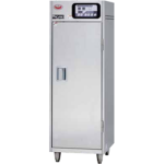 e1702027