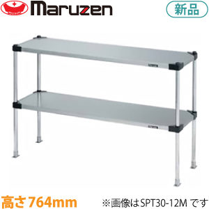 SPT40-09M  maruzen 上棚（ソリッドシェルフ棚仕様）