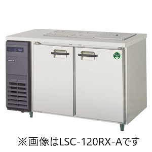 【業務用】フクシマガリレイ【ノンフロン】 サンドイッチテーブル冷蔵庫