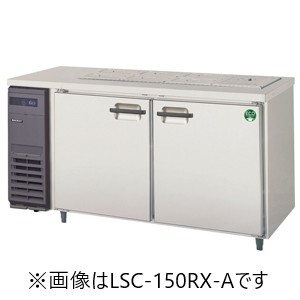 【業務用】フクシマガリレイ【ノンフロン】 サンドイッチテーブル冷蔵庫