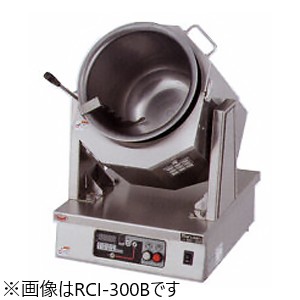 RCI-230B　マルゼン IH式ロータリークッカー