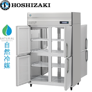 HF-120B3-4D4D ホシザキ パススルー自然冷媒冷凍庫