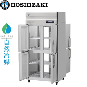 HF-90B3-4D4D ホシザキ パススルー自然冷媒冷凍庫
