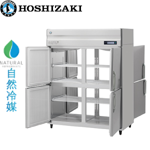 HR-150B3-4D4D ホシザキ パススルー自然冷媒冷蔵庫