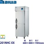 201NHC-EX（旧231NHC）Daiwa縦型恒温高湿庫 インバーター制御《エコ蔵くん》
