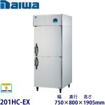 201HC-EX（旧201HC-EC） Daiwa縦型恒温高湿庫インバーター制御《エコ蔵くん》