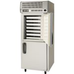 BF-KB120（旧型番BF-FB120A） Panasonic急速凍結庫