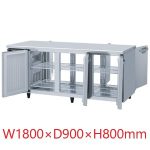 RT-180SDJ-B(D900) ホシザキ パススルーテーブル型自然冷媒冷蔵庫 インバーター搭載