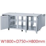 RT-180SDJ-B(D750) ホシザキ パススルーテーブル型自然冷媒冷蔵庫 インバーター搭載