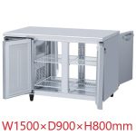 RT-150SDJ-B(D900) ホシザキ パススルーテーブル型自然冷媒冷蔵庫 インバーター搭載