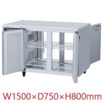 RT-150SDJ-B(D750) ホシザキ パススルーテーブル型自然冷媒冷蔵庫 インバーター搭載
