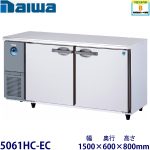 5061HC-EC（旧5161HC-A） Daiwa横型恒温高湿庫