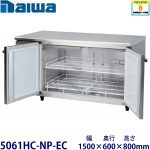 5061HC-NP-EC（旧5161HC-NP-A） Daiwa横型恒温高湿庫