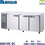 6061HC-EC（旧6161HC-A） Daiwa横型恒温高湿庫