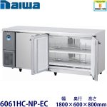 6061HC-NP-EC（旧6161HC-NP-A） Daiwa横型恒温高湿庫