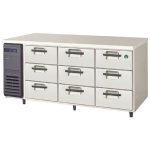 LDC-160RX フクシマガリレイ【ノンフロン】3段ドロワータイプ冷蔵庫