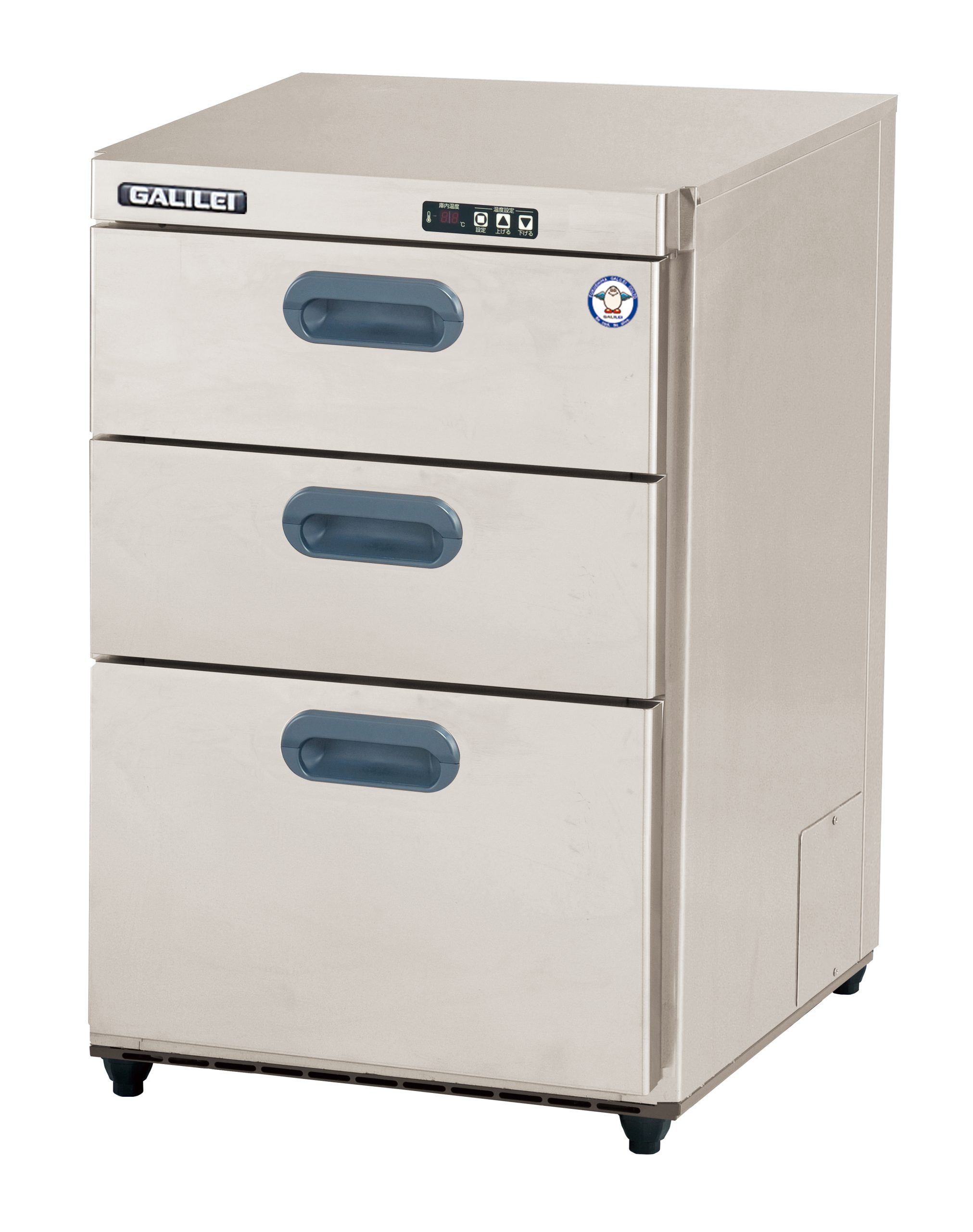 VMC-060FM フクシマガリレイ 3段ドロワーテーブル冷凍庫