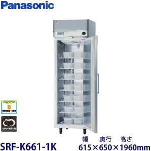 SRF-K661-1K パナソニック 検食保管冷凍庫 業務用 新品