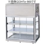 OHTe-1800 OHO 大穂製作所 多目的ショーケース（機械上付タイプ）