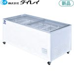 GTX-76eW GTX-76eW Dairei ダイレイジャンボ無風冷凍ショーケース 業務用 新品