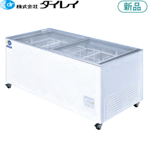 DAIREI ジャンボ無風冷凍ショーケース
