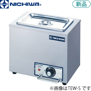 TEW-S ニチワ 電気卓上ウォーマー