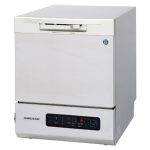 JW-100A ホシザキ 小形食器洗浄機（卓上型） 業務用 新品