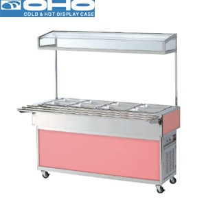 OHSBd-A-1500 OHO 大穂製作所 サラダバー