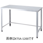 YGSA-1500 azuma 三方枠ガス台