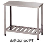 KG-1800 azuma ガス台 