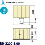 RH-22-3.00 プレハブ冷蔵庫パネル 《日軽》