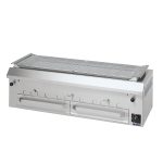 MCK-125 マルゼン  下火式焼物器（本格炭焼き、火起しバーナー付、ワイド型） 業務用 新品