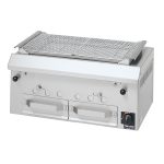 MCK-075 マルゼン  下火式焼物器（本格炭焼き、火起しバーナー付、ワイド型） 業務用 新品