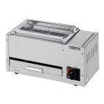 MGK-202B マルゼン  下火式焼物器（炭焼き、熱板タイプ、自動点火、兼用型） 業務用 新品