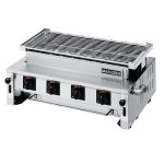 MGK-308B マルゼン  下火式焼物器（炭焼き、熱板タイプ、自動点火、汎用型） 業務用 新品