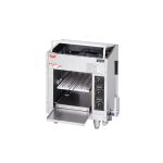 MGK-054UB マルゼン  上火式焼物器（スピードグリラー、自動点火） 業務用 新品