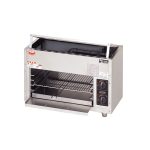 MGK-063UB マルゼン 上火式焼物器(スピードグリラー、自動点火) 業務用 新品