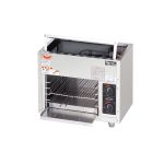 MGK-053UB マルゼン  上火式焼物器（スピードグリラー、自動点火） 業務用 新品