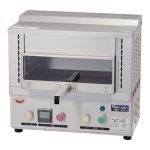 MEK-A042U マルゼン 電気上火式焼物器 業務用 新品