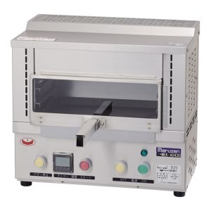 MEK-A042U マルゼン  電気上火式焼物器 業務用 新品
