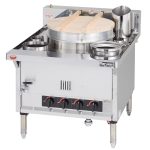 MGS-STRB マルゼン  日本そば釜（スタンダードタイプ、自動点火） 業務用 新品