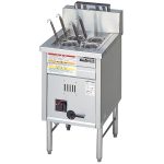 MRK-046B マルゼン  角槽型ラーメン釜（自動点火） 業務用 新品